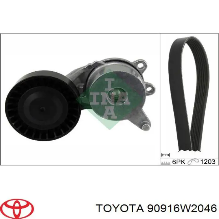 Клиновий ремінь Toyota 90916W2046 ціна, від 12.77 USD