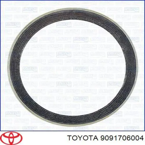  Прокладка глушника Toyota Camry 2