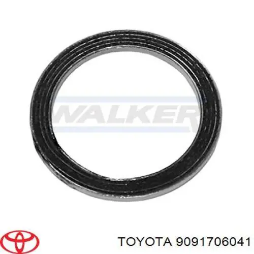 Купити 9091706041 Toyota Прокладка штанів