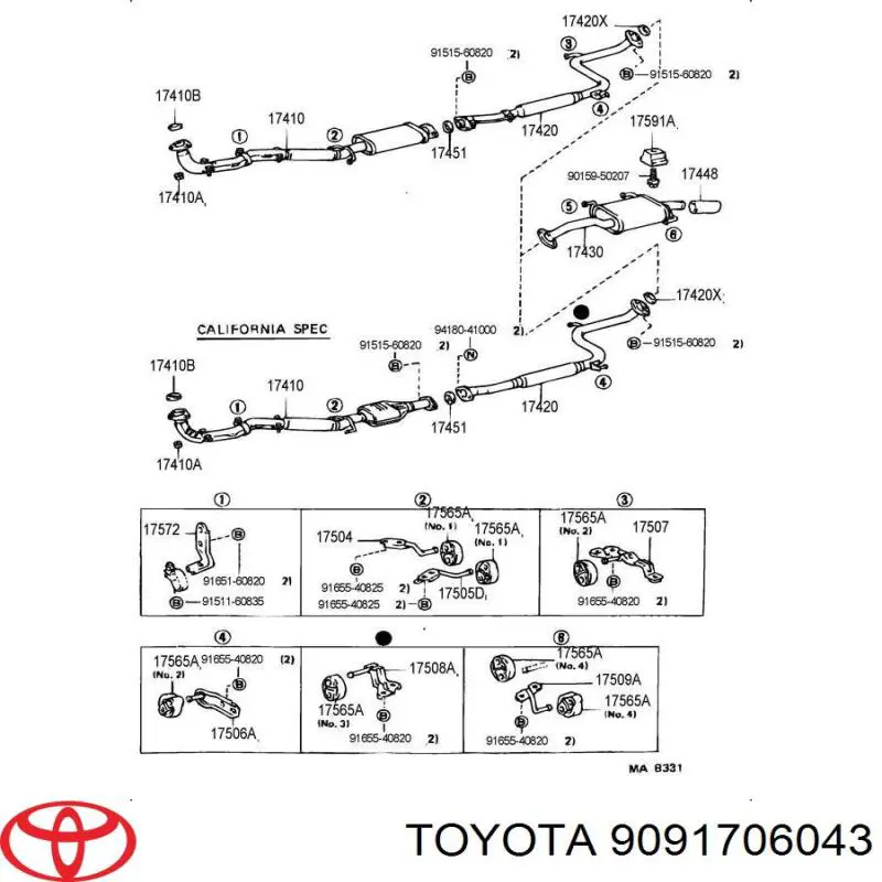 Кільце приймальної труби глушника Toyota 9091706043 ціна, від 1.86 USD