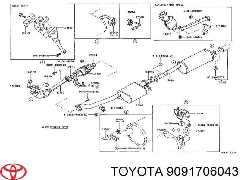 Купити 9091706043 Toyota Прокладка штанів