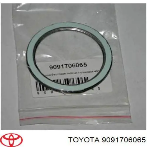 9091706065 Toyota прокладка прийомної труби глушника