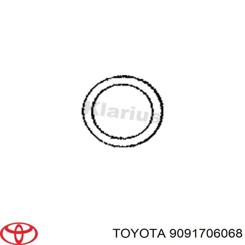 Купити 9091706068 Toyota Прокладка штанів