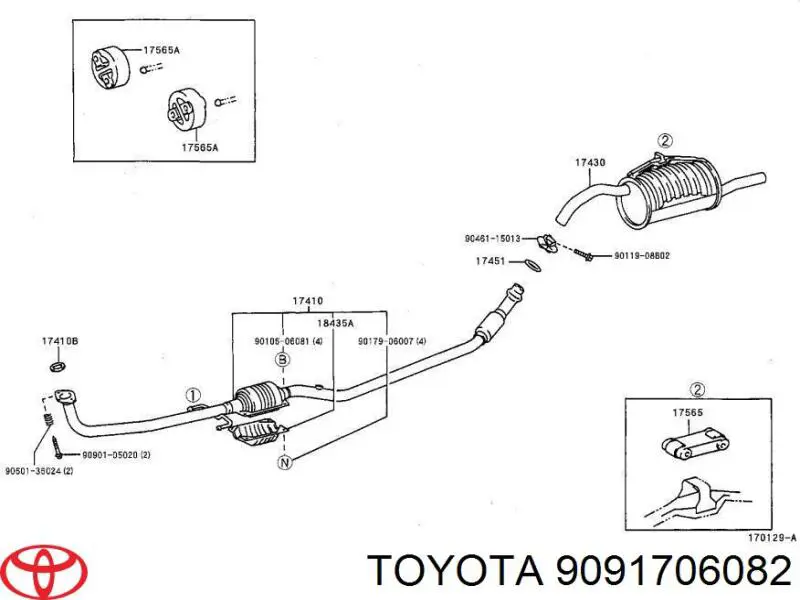 Купити 9091706082 Toyota Прокладка штанів
