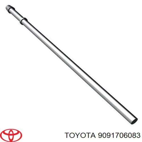 Купити 9091706083 Toyota Прокладка до глушника