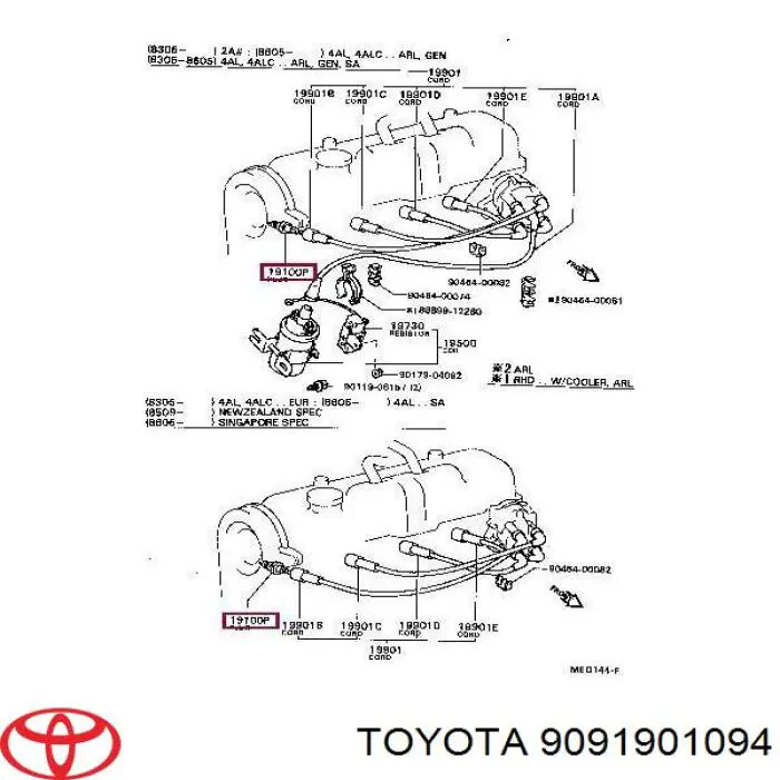 Свічки автомобільні Toyota 9091901094 ціна, від 3.03 USD