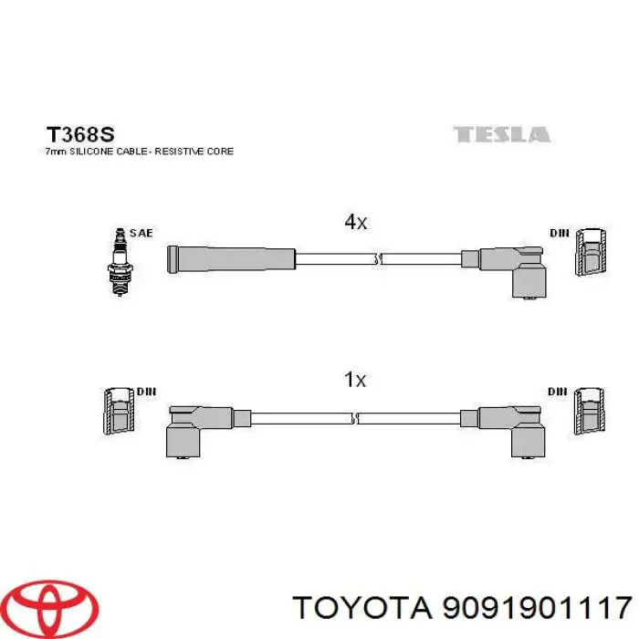Свічки запалювання 9091901117 Toyota