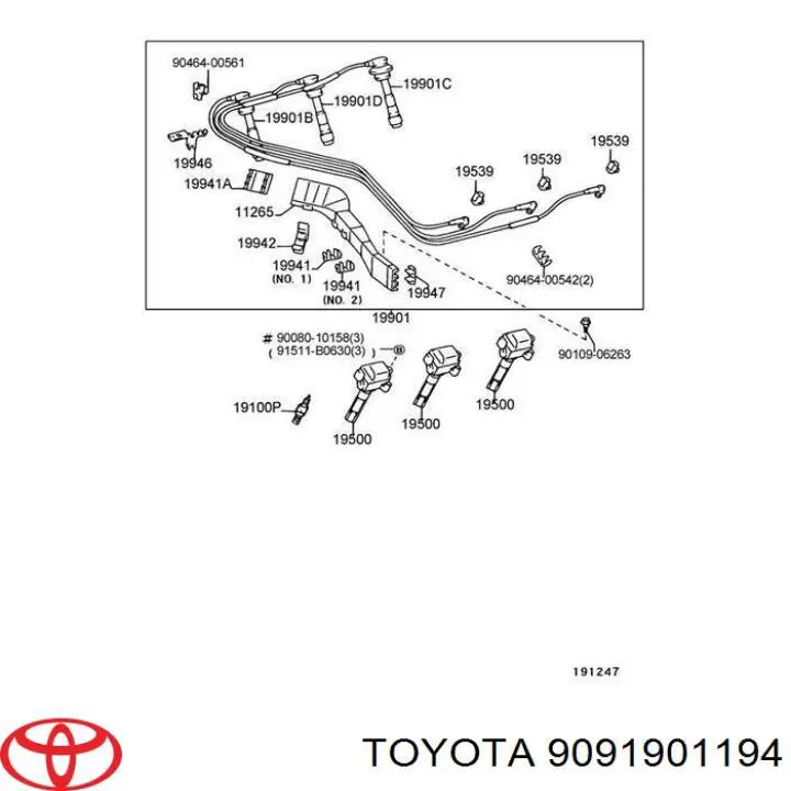 Свіча запалювання 9091901194 Toyota