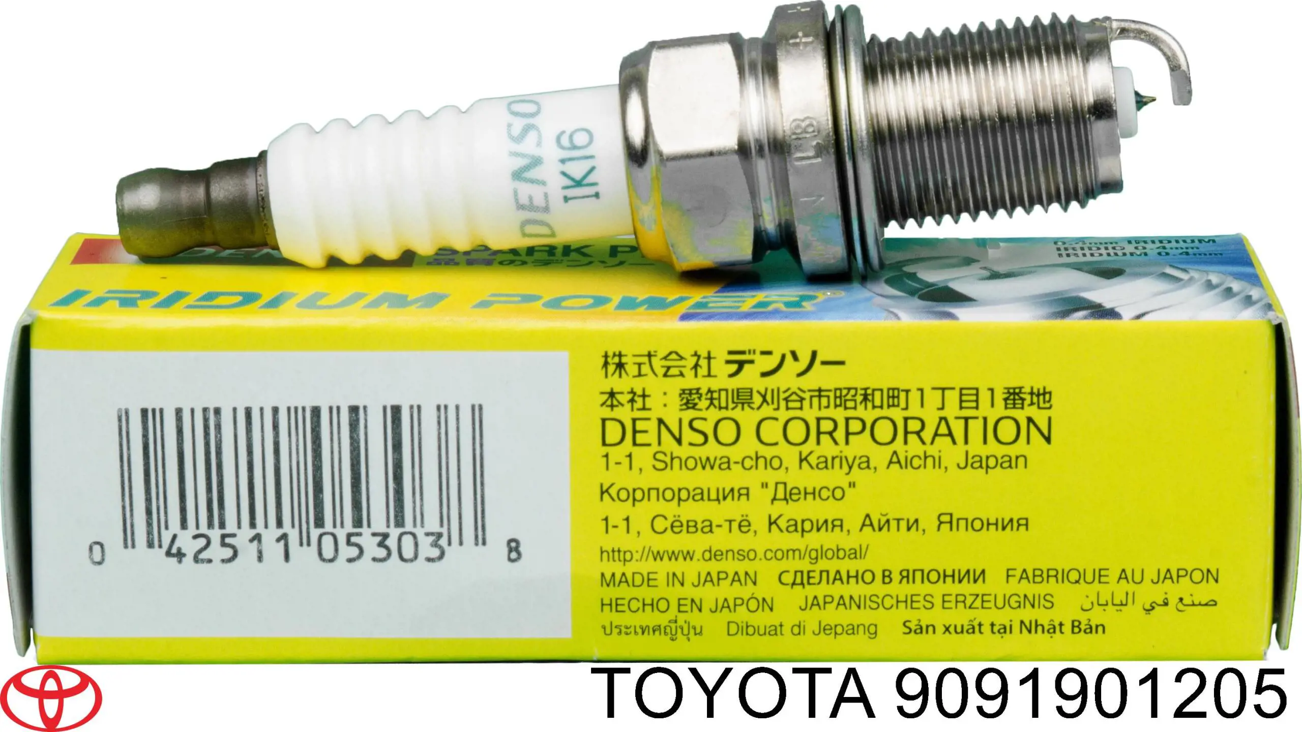 Свічки автомобільні Toyota 9091901205 ціна, від 2.87 USD
