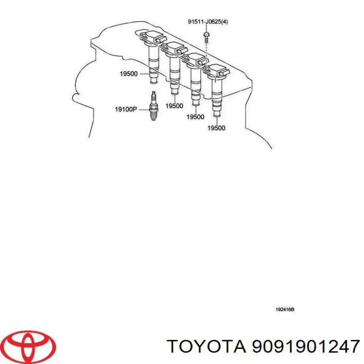 Свічки запалювання 9091901247 Toyota