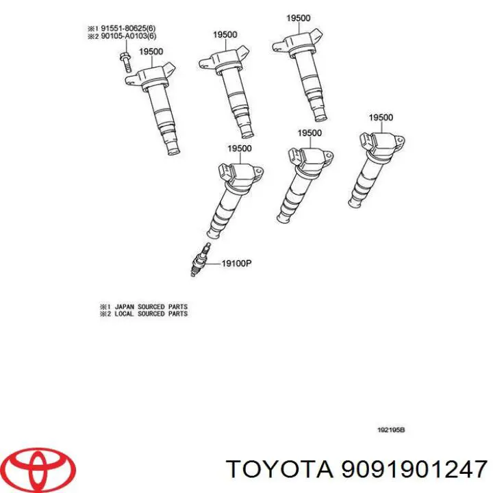 Купити 9091901247 Toyota Свічка запалювання