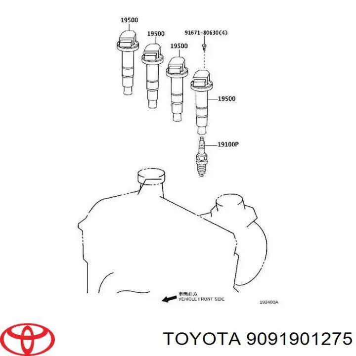 Купити 9091901275 Toyota Свічка запалювання