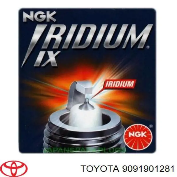 Купити 9091901281 Toyota Свічка запалювання