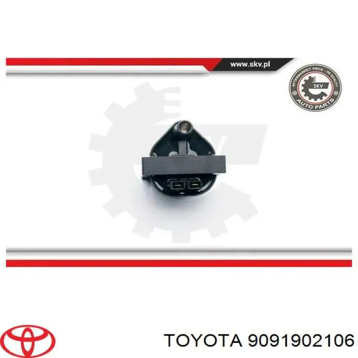 Котушка запалювання HELLA 5DA230035211 ціна, від 22.13 USD