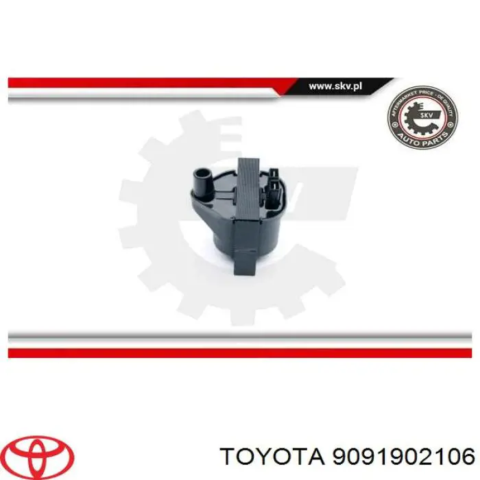 Купити 5DA230035211 HELLA Котушка запалювання