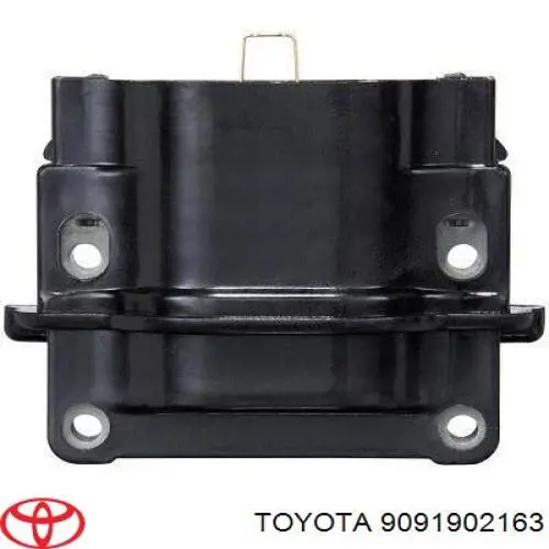 Котушка запалювання Toyota 8944045450 ціна, від 21.63 USD