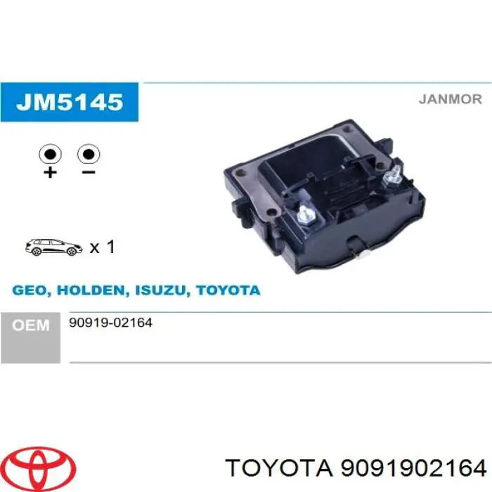Купити 9091902164 Toyota Котушка запалювання