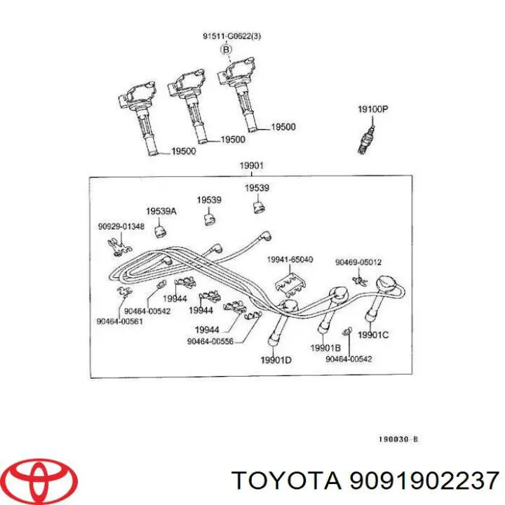 Котушка запалювання Magneti Marelli 60717084012 ціна, від 32.54 USD