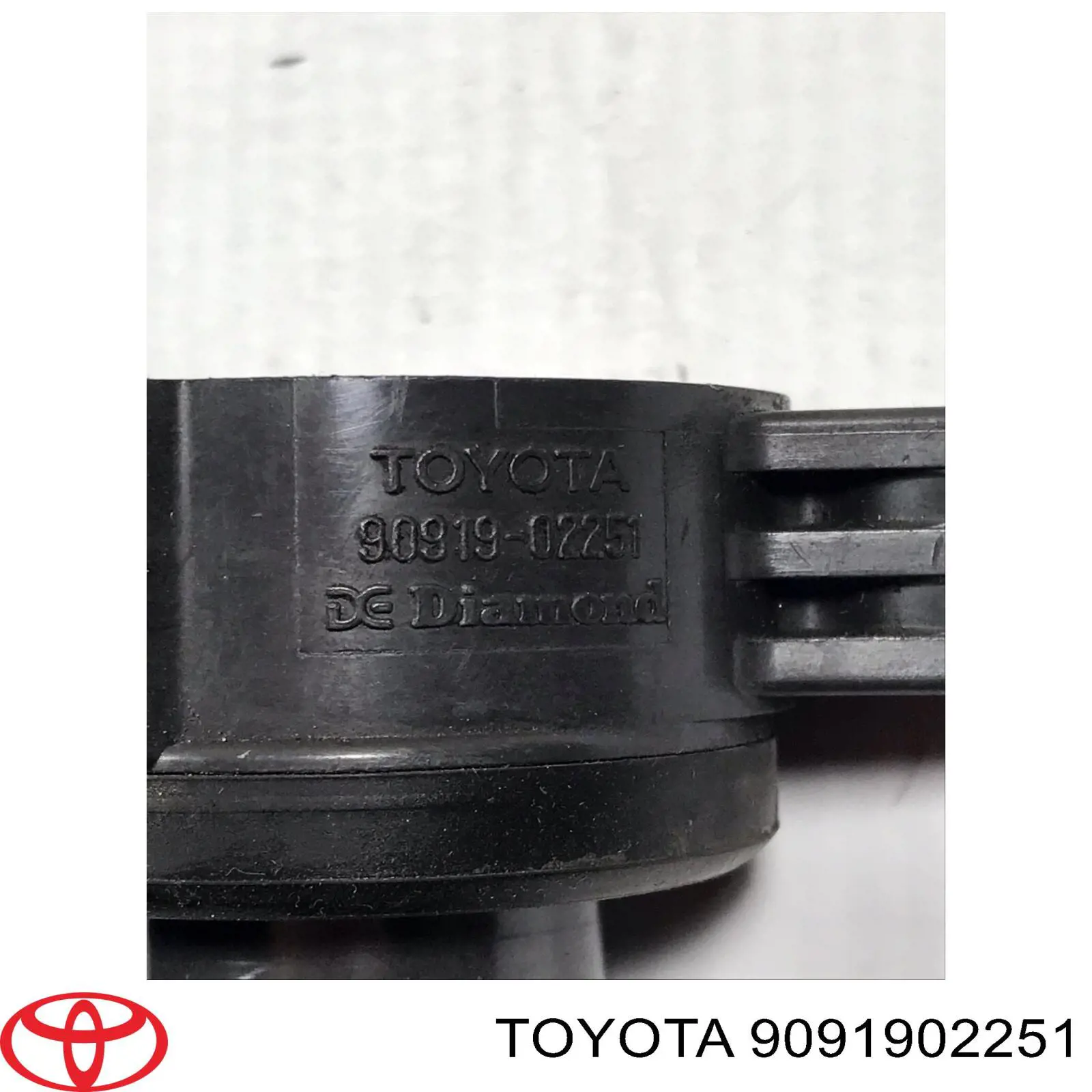 Купити 9091902251 Toyota Котушка запалювання
