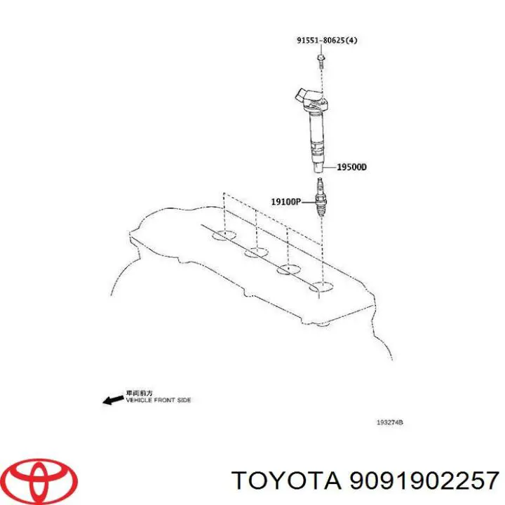 Котушка запалювання Toyota 9091902257 ціна, від 21.97 USD