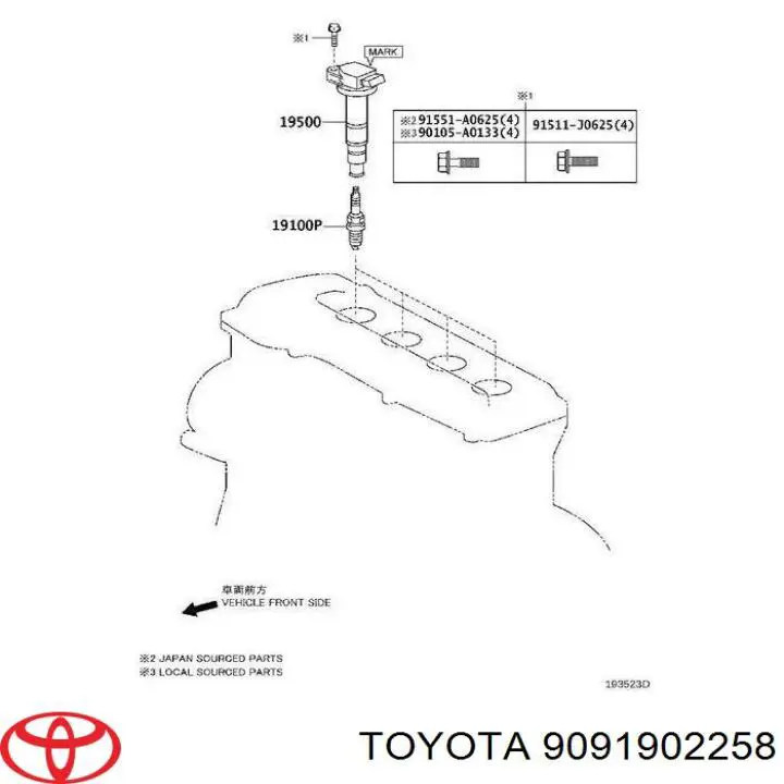 Купити 9091902258 Toyota Котушка запалювання