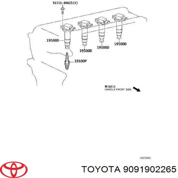 9091902265 Toyota котушка запалювання