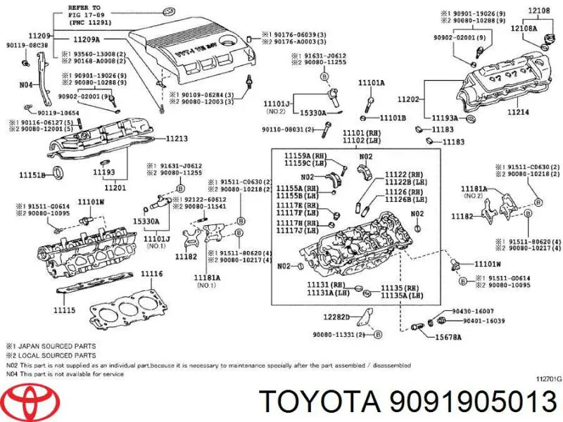 Купити 9091905013 Toyota ДПРВ