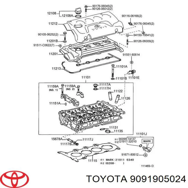 Купити 9091905024 Toyota ДПРВ