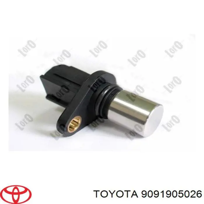Купити 9091905026 Toyota ДПРВ