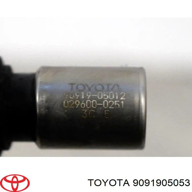 Купити 9091905053 Toyota Датчик положення (оборотів) коленвалу