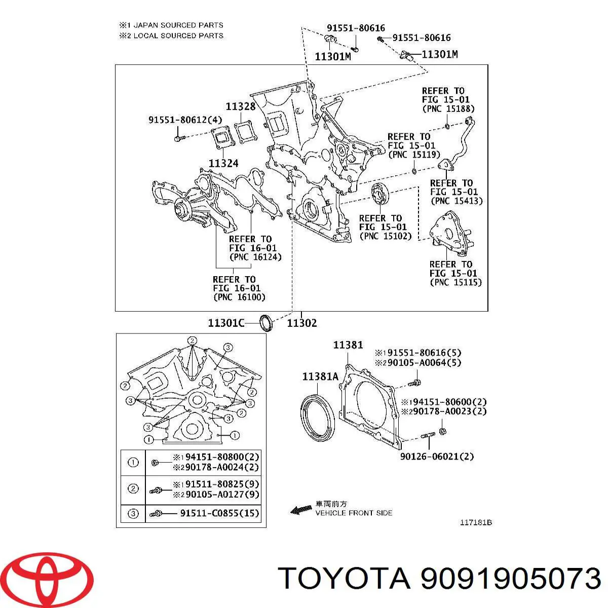 Датчик обертів колінвалу Toyota 9091905073 ціна, від 17.73 USD