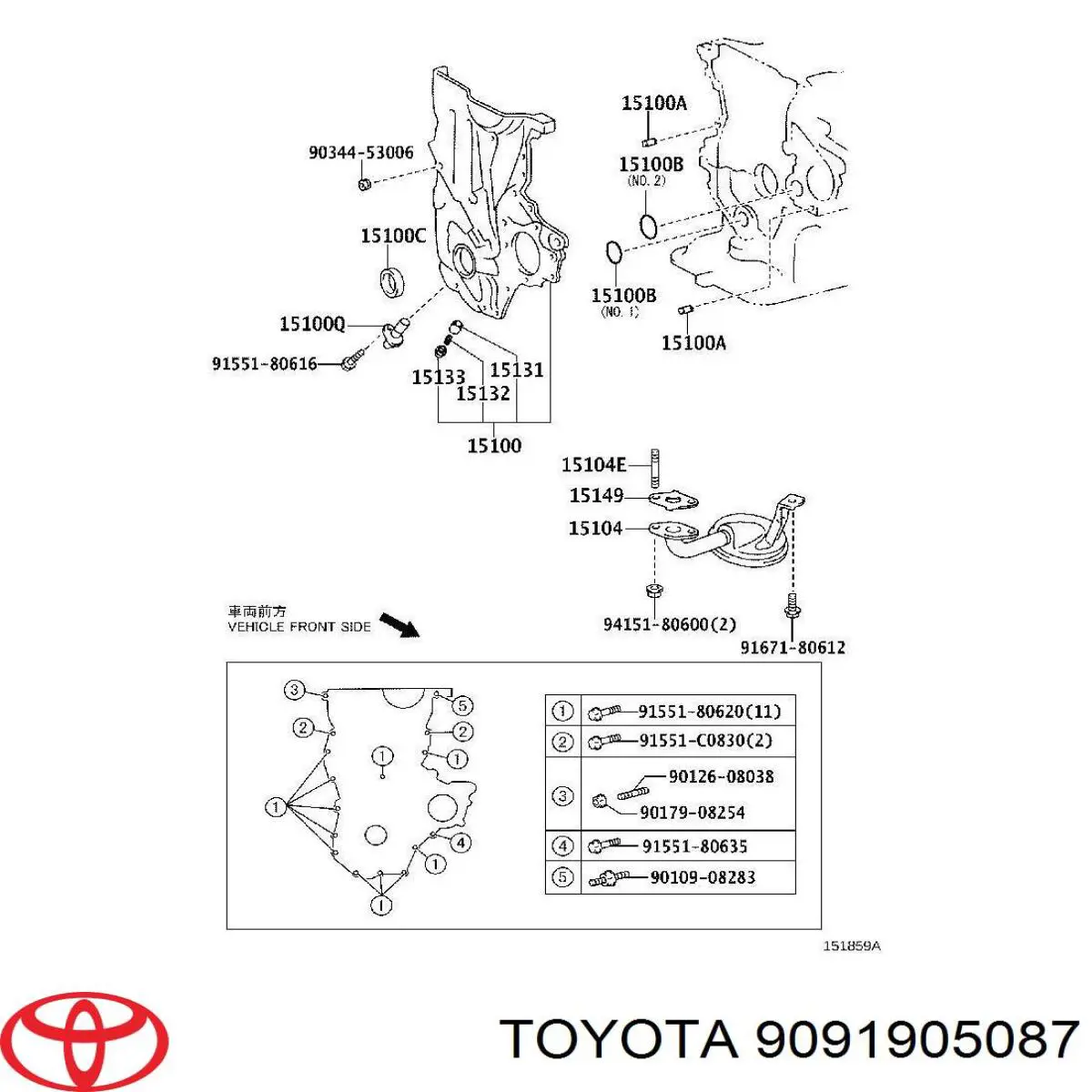 Датчик обертів колінвалу Toyota 9091905087 ціна, від 12.67 USD