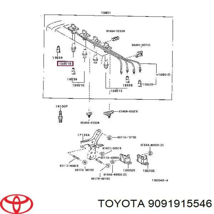 9091915546 Toyota Проводи високовольтні