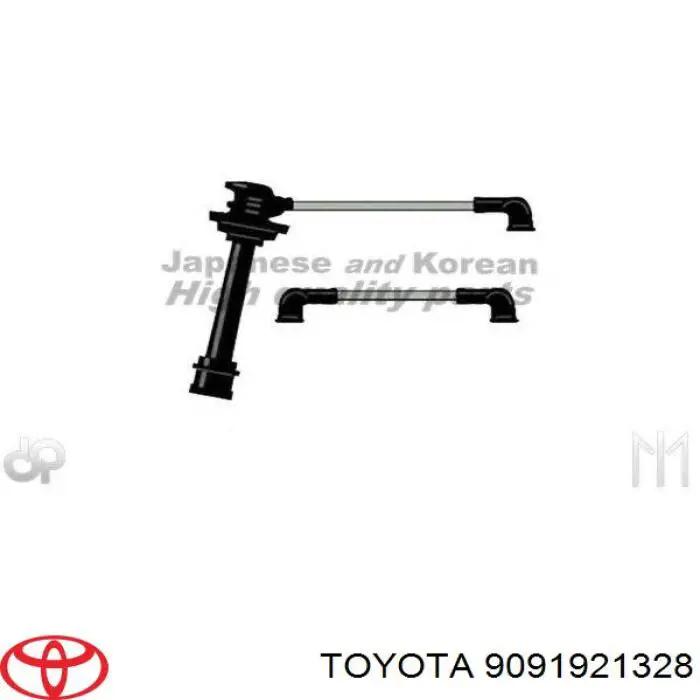 Купити 9091921328 Toyota Провід високовольтні, комплект