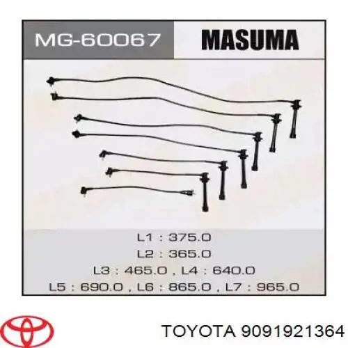 9091921364 Toyota Проводи високовольтні