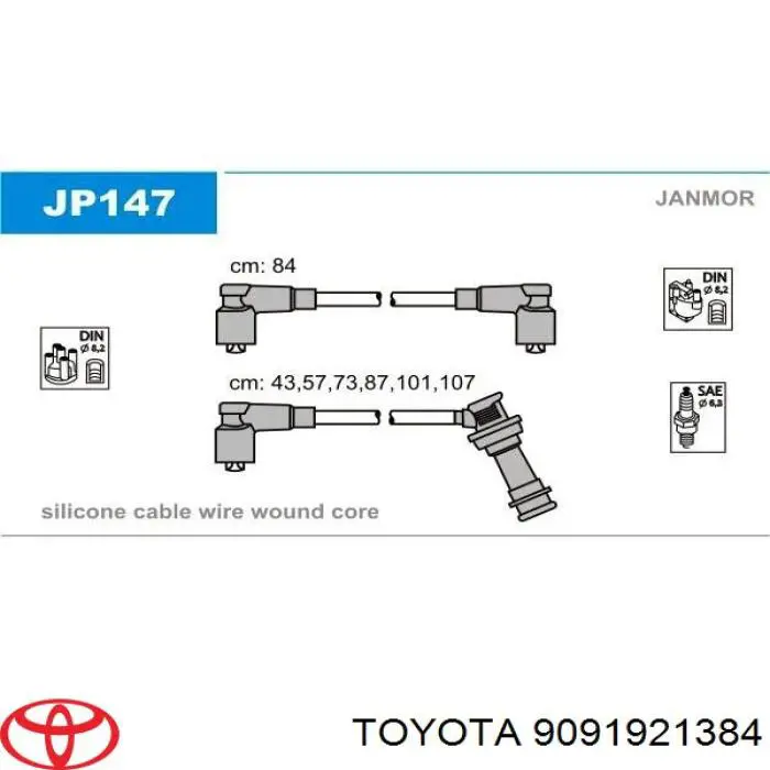 Дроти запалювання Toyota 9091921384 ціна, від 61.50 USD