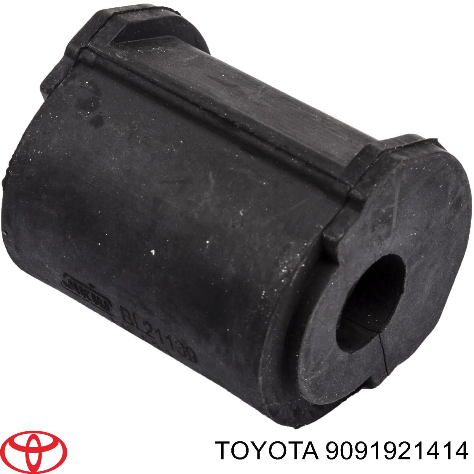  Високовольтні дроти Toyota Camry 2