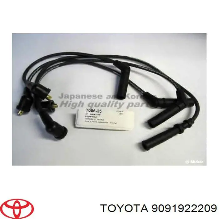 Купити Високовольтні дроти Toyota Corolla  E9