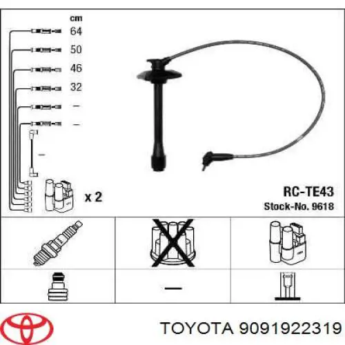 Дроти запалювання Toyota 9091922319 ціна, від 47.15 USD
