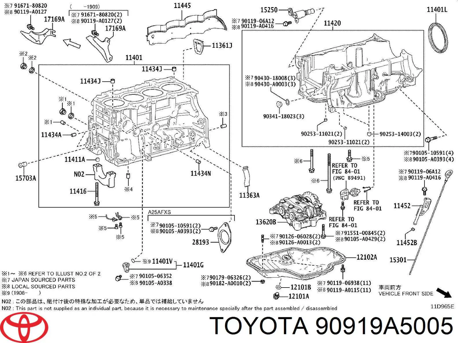90919A5005 Toyota ДПКВ