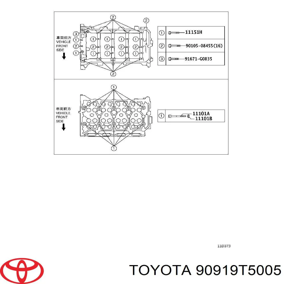 90919T5005 Toyota 