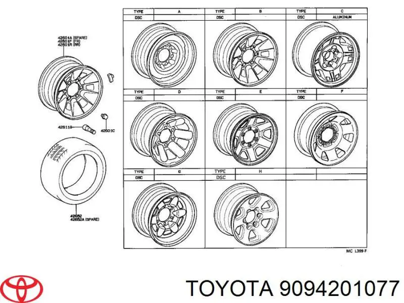 Купити 9094201077 Toyota Колісні гайки