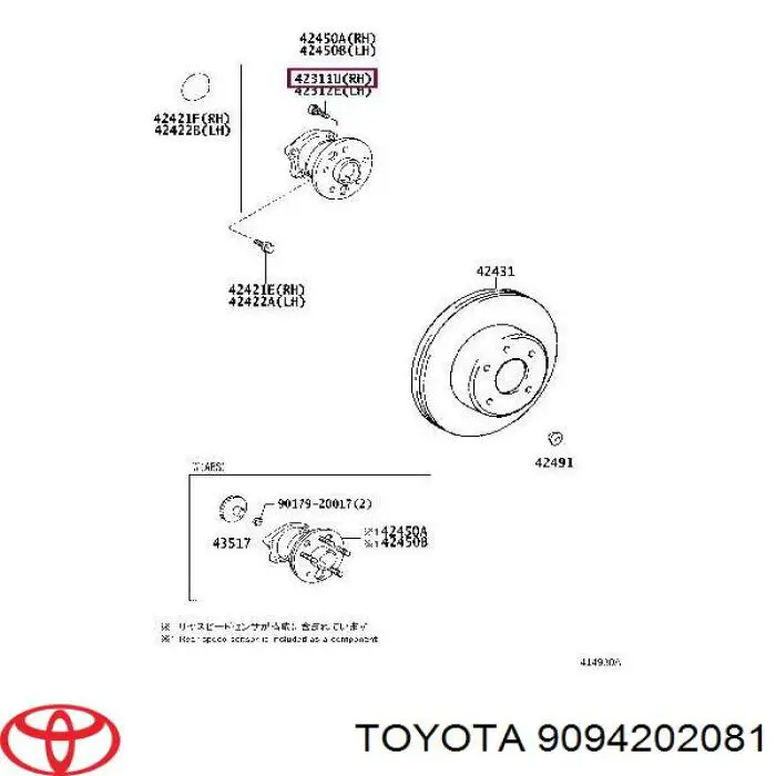 Шпилька маточини колеса передня Toyota 9094202081 ціна, від 2.32 USD