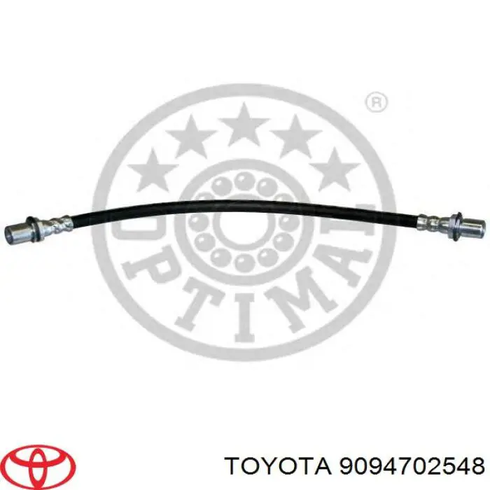 Шланг гальмівний задній 9008047022 Toyota