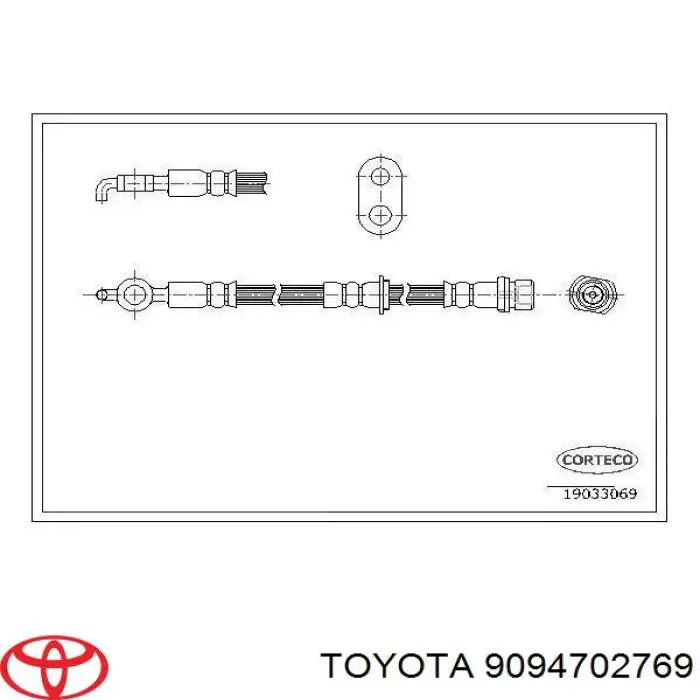 Шланг гальмівний задній ABS SL4109 ціна, від 15.89 USD
