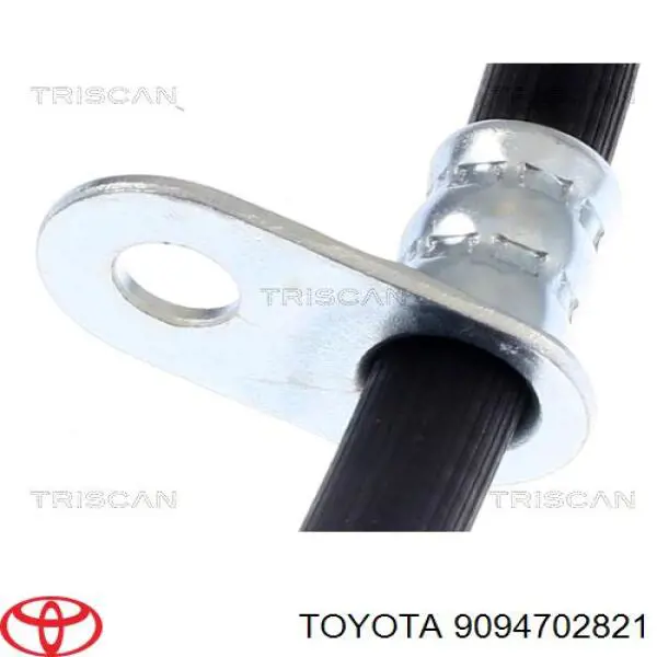 Шланг гальмівний передній, правий 9094702821 Toyota