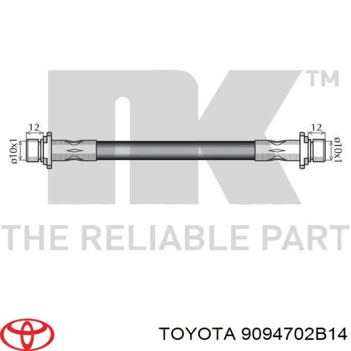 Купити 9094702B14 Toyota Гальмівні шланги передні