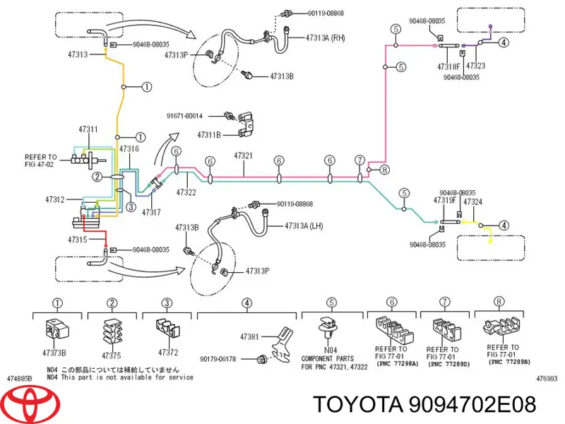 Купити 9094702E08 Toyota Шланг гальмівний передній, лівий