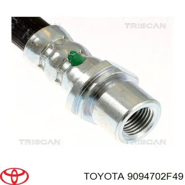 Гальмівний шланг Toyota 9094702F47