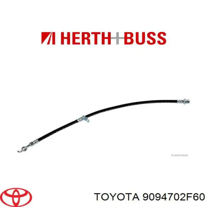 Шланг гальмівний задній, правий Toyota Camry HYBRID (AHV40) (Тойота Камрі)